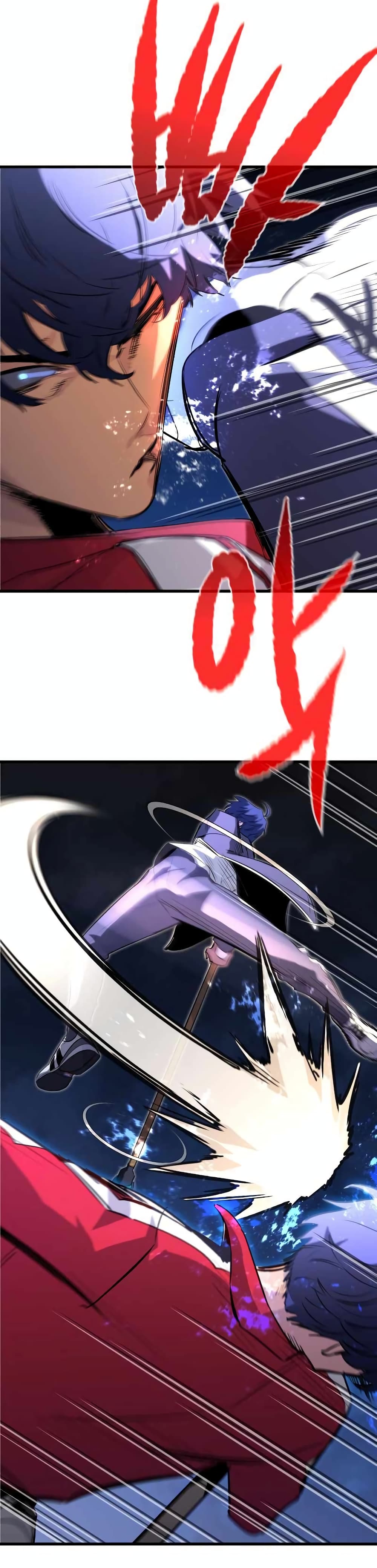 Phantom Spirit King ตอนที่ 24 (44)